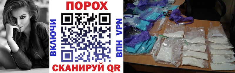 закладка  Пролетарск  АМФЕТАМИН 97% 