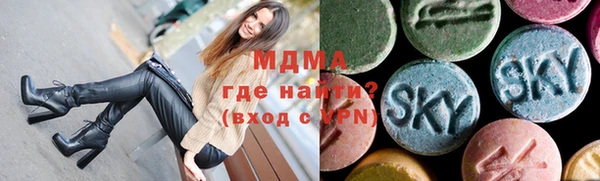 бутик Алзамай