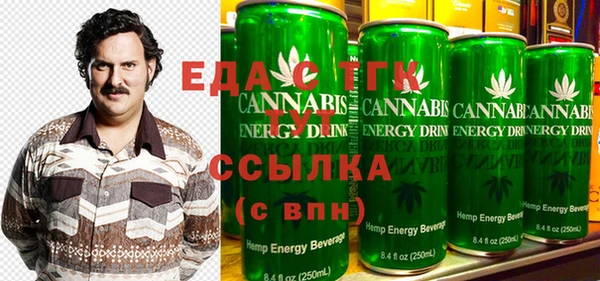 СК Алексеевка