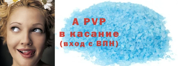 jwh Алексин