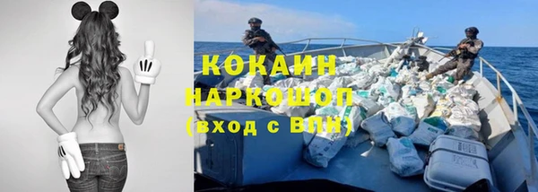 гашиш Киренск