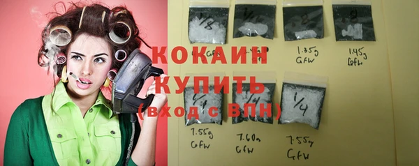 jwh Алексин