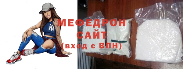 jwh Алексин