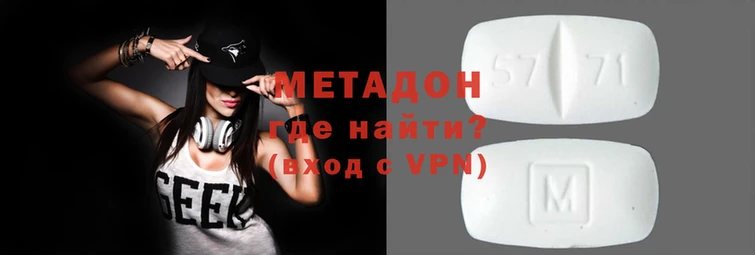 бутик Алзамай