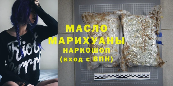 бутик Алзамай