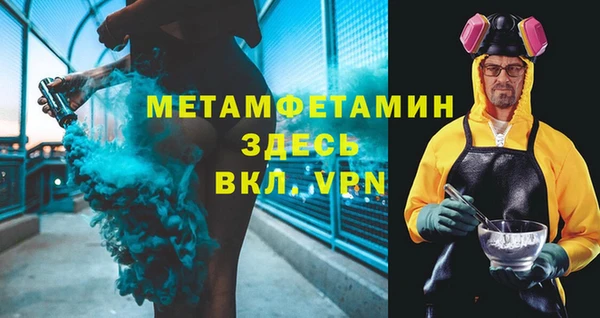 СК Алексеевка