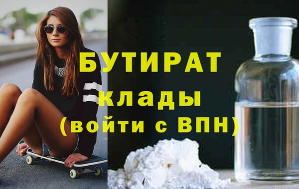 jwh Алексин