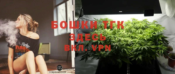 МДМА Киреевск