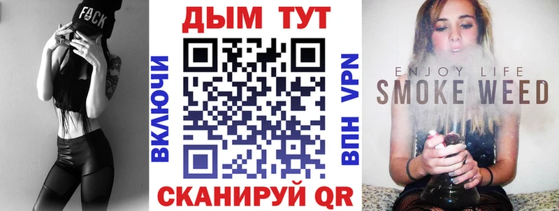 даркнет сайт  нарко площадка как зайти  Марихуана SATIVA & INDICA  Пролетарск 